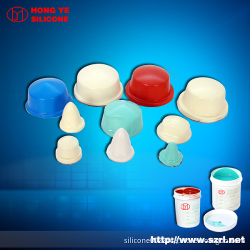 pad printing silicone rubber